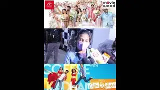 படம் ரொம்ப Boring😤 Coffee With Kadhal Public Review | Humun TV #shorts