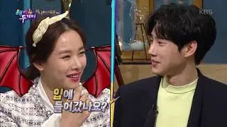 해피투게더4 Happy together Season 4 - [미란♥고래 비하인드] 나혜미의 NG! 사실 박성훈의 콧물 때문? (여기서 웃으면 난 미친X♨).20190307