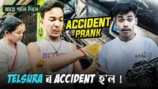 Telsura ৰ Accident হ'ল😨 || Accident Prank On Family @TelsuraVideo123 || Assamese Prank Video