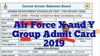 Air Force Group X and Y Admit Card 2019