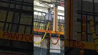 High reach pantograph rigidity test or flexibility test