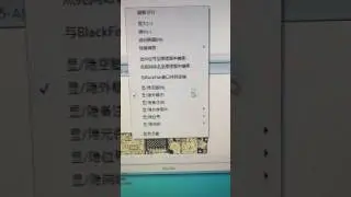 ZXW zillion Change Language