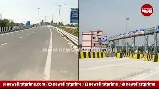 BCIC Boom: How Bangalore-Chennai corridor is fueling Karnataka's real estate surge? |@newsfirstprime