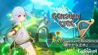 [GENSHIN LYRE] Fontaine OST: Ann's Quiescent Residence「穏やかな止水」