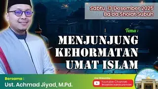 KSS 13 Desember 2025