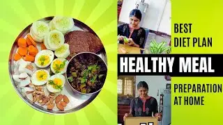 Healthy Meal Preparation at Home | Tasty Food | Protein and Fibre rich food #healthymeal #food #meal