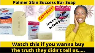 Обзор мыла SKIN SUCCESS | мыло для темной кожи!