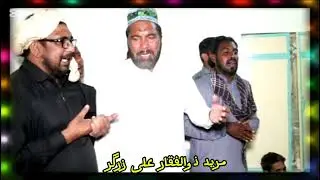 سید سخی علی عباس شیرازی آف ہجکہ شریف 