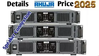 Ahuja XDA7002 XDA5002 XDA3002 Price 2025 | Ahuja Class D Amplifier Bass Speaker Connection & Price