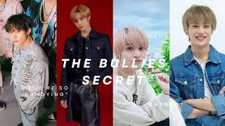 The bullies secret(nct/wayv yangyang special ff)