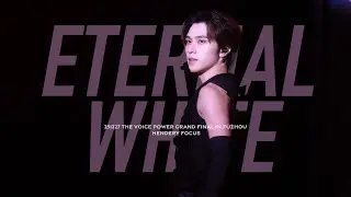 [4K FULL] 251227 一起开麦吧 in FUZHOU '白色定格 Eternal White' HENDERY 헨드리 黃冠亨 WayV fancam