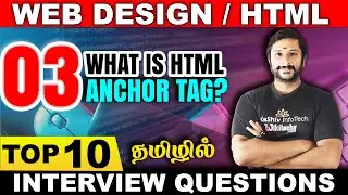 What is the anchor tag in HTML? | ✅ HTML Anchor Tag | HTML Interview Questions and Answers #html