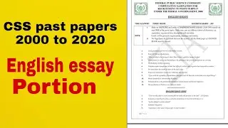#Shorts || CSS past papers English essay portion ||CSS past papers 2000 to 2020 English essay