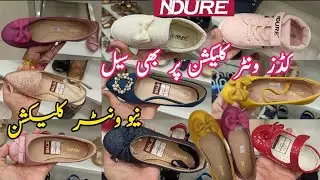 Ndure shoes sale 2023 ! Ndure kids winter collection ! Ndure sale today ! Ndure winter & sale