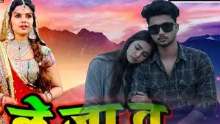 #bhojpuri #song #newsong #bhojpuri Dhananjay Dhadkan sajan kumar #bhojpurisong #short videos #