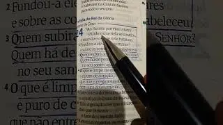 @DEUS! @JESUS @ESPIRITOSANTO #salmo24