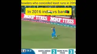 T20I: Last Over Magic! 😱🏏#viral