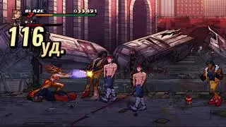 Streets of Rage 4 - Blaze (SoR2) Arcade Mania S-rank (450k) (v05)