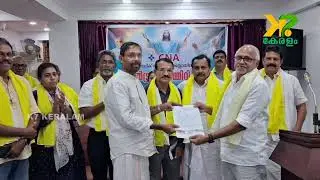 The CNA archdiocesan membership campaign was held.