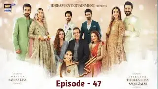 Angna Teaser Episode 47 | Angna Drama Promo | Angna Drama Review