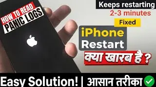 iPhone 13 pro automatic switch off problem | solution Permanent Fix