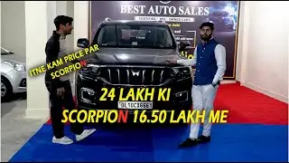 2024 MODEL SCORPIO'N 24 LAKH KI SIRF 16.5 LAKH ME #usedcars #carsales #salestips #delhicarmarket