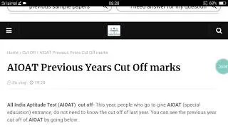 AIOAT previous Year Cut Off