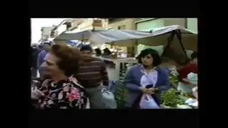 La Era alta en los años 90