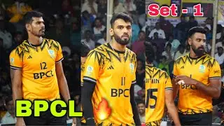 Ashwalrai 😱🔥 BPCL Vs Customs | Set - 1 | Kasc Thodupuzha All India Volleyball Tournament 2026