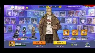 2026年1月17日