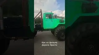 ЗИЛы Самодельные