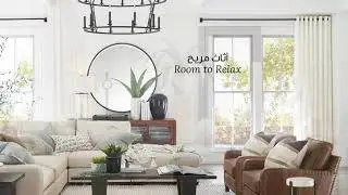Living Rooms | Pottery Barn