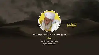 التفكك الأسري الأسباب والآثار