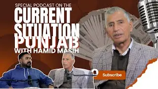 ਪੰਜਾਬ ਦੇ ਮੌਜੂਦਾ ਹਾਲਾਤ ਤੇ ਖਾਸ ਗੱਲਬਾਤ। with Hamid Masih | Masihi Podcast | EP-28 | Dr.Jesus