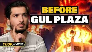 What Happened Before Gul Plaza? The Tragedy Karachi Ignored | @Thynk