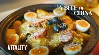 Vitality | A Bite of China IV | CGTN Documentary