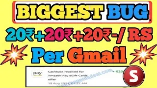 (5 GMAIL= 100₹-/ BUG TRICK)😱Free Hit App TASK BYPASS||🥳New Earning App Today||Free AMAZON Gift Code