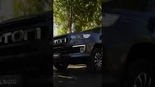 Lleg&oacute; lo que estabas esperando: &iexcl;LA NUEVA TUNLAND G7! ⚡