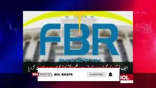 FBR Grade 19 Officer Dismissed | BOL Briefs