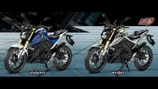 All New Yamaha MT-15 || 2019 || Tech auto prime.