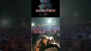 DeVara 2 shooting starts from May 2026