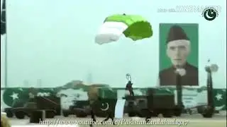 ISPR new song promo on 23 March 2019.