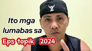 MGA LUMABAS SA EPS  TOPIK EXAM 2024 NASA BOOK 1 AT 2 LANG