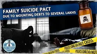 Suicide pact: Dad and Daughter dies, mon under treatment | Dt Next