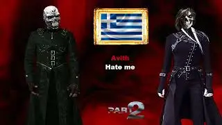Greece Metal Rock Bands 🎵 