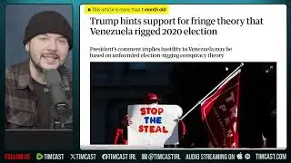 Трамп арестовал Мадуро, чтобы раскрыть слухи о фальсификации выборов 2020 года.