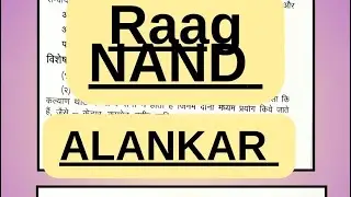 Raag NAND details and Alankar 🌸