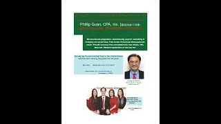 Contonese Business 2025 Drake Tax Software Training 12 (No Real Client Info) by Phillip Guan, CPA