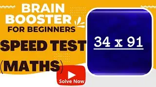 SPEED TEST | BRAIN BOOSTER (MULTIPLICATIONS) | CALCULATION GAME | MULTIPLICATION CHALLENGE Level-01