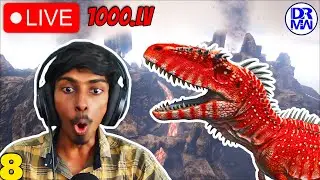 1000.lvl කාර්චා අල්ලන්නයි යන්නේ! | ARK Survival The Center Map Sinhala Live | DR MaxWave Gaming